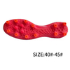 Suela de zapato de f&uacute;tbol de TPU