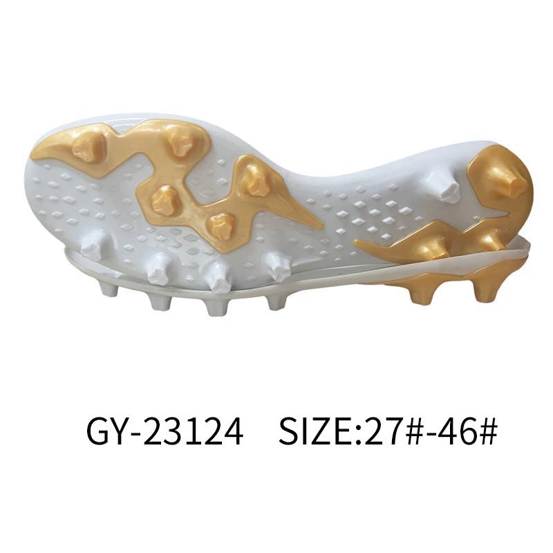 可靠的足球鞋外底材料