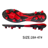  Suelas de zapatos de botas de f&uacute;tbol de dise&ntilde;o