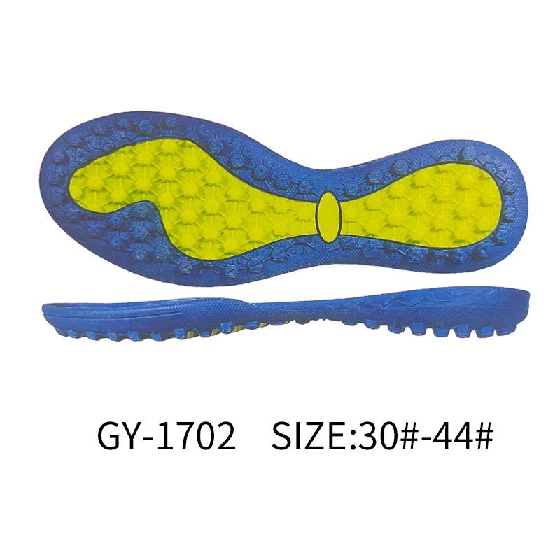  TPR 足球外底适合各种级别的比赛