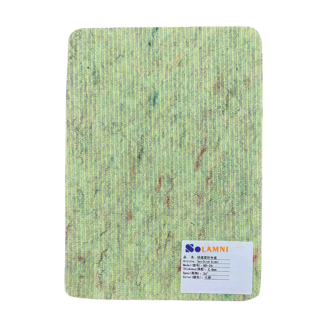 耐用的 Strober 双弹力无纺布鞋垫板材料