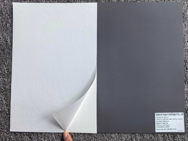 鞋用PU合成革复合热熔胶膜