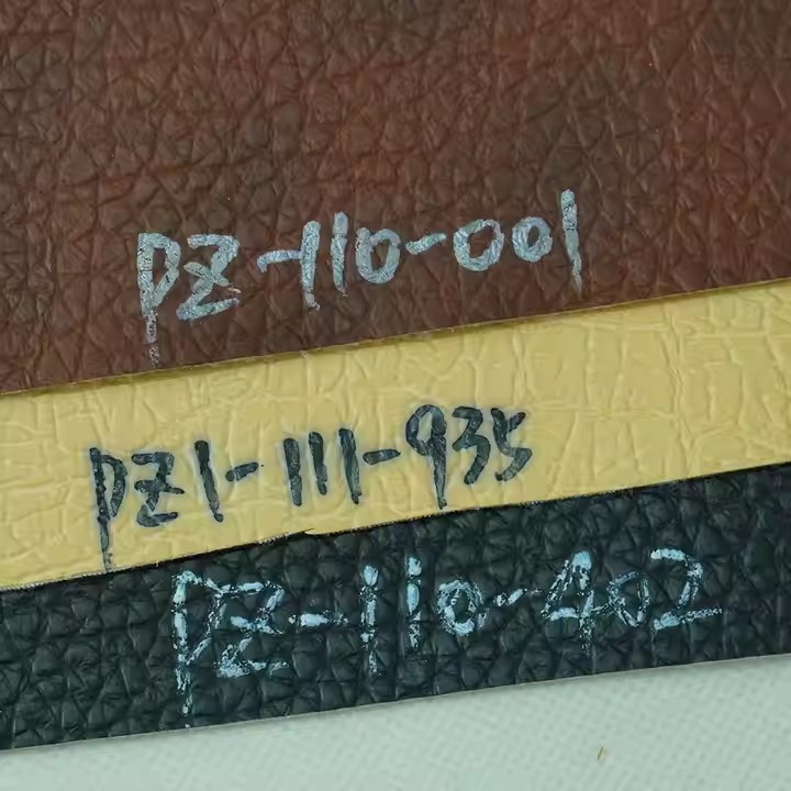 PVC人造革沙发面料