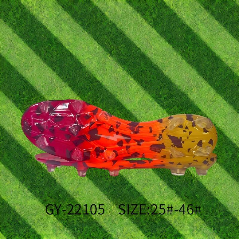 优化足球表现的外底技术