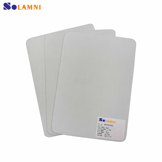 双面复合鞋垫无纺布