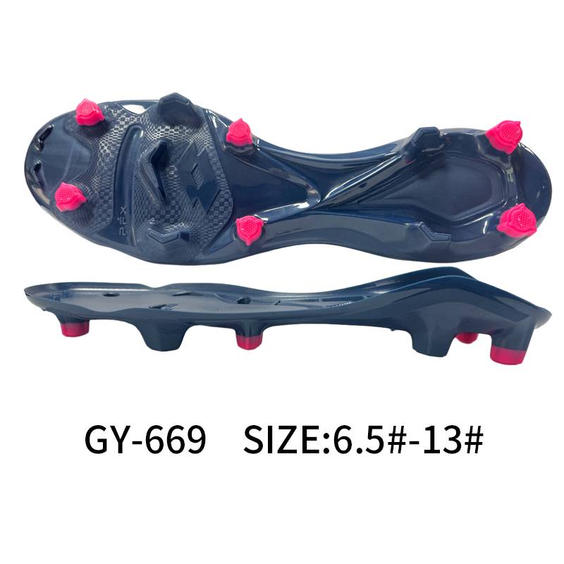 足球外底图案增强抓地力