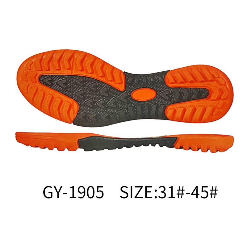 定制TPR足球大底鞋底