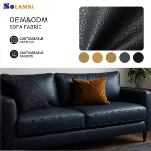 PVC仿皮沙发面料