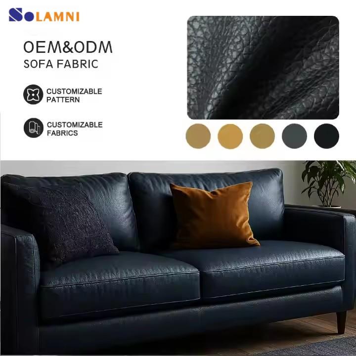 PVC人造革沙发面料