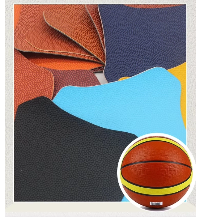 超细纤维皮革篮球