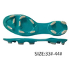 防滑足球鞋底