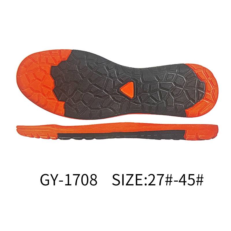  TPR 足球外底适合各种级别的比赛