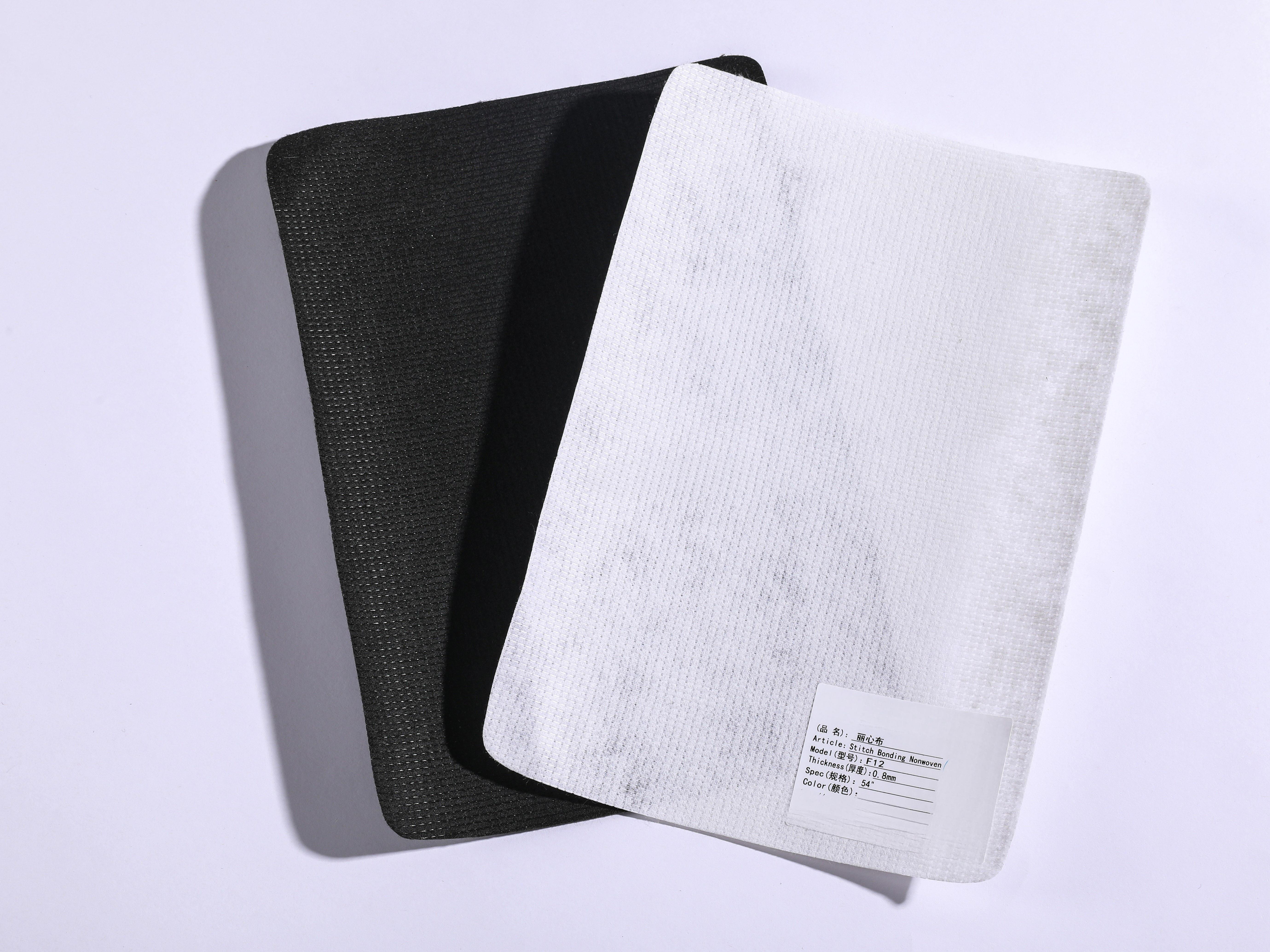 鞋衬材料用缝编无纺布