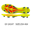 Passen Sie die Sohlen Ihrer Fu&szlig;ballschuhe individuell an