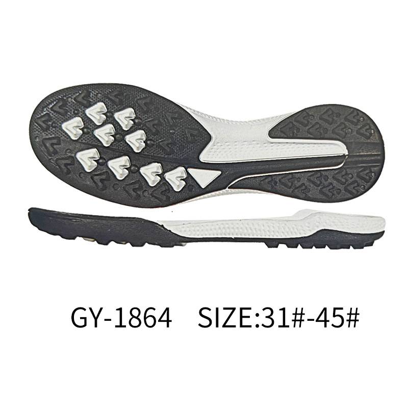  TPR 足球外底适合各种级别的比赛