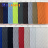 Pustende 3D Air Mesh-stoff