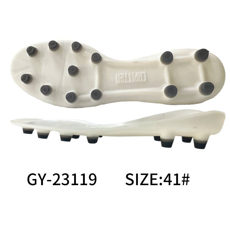 新型TPU足球鞋底 