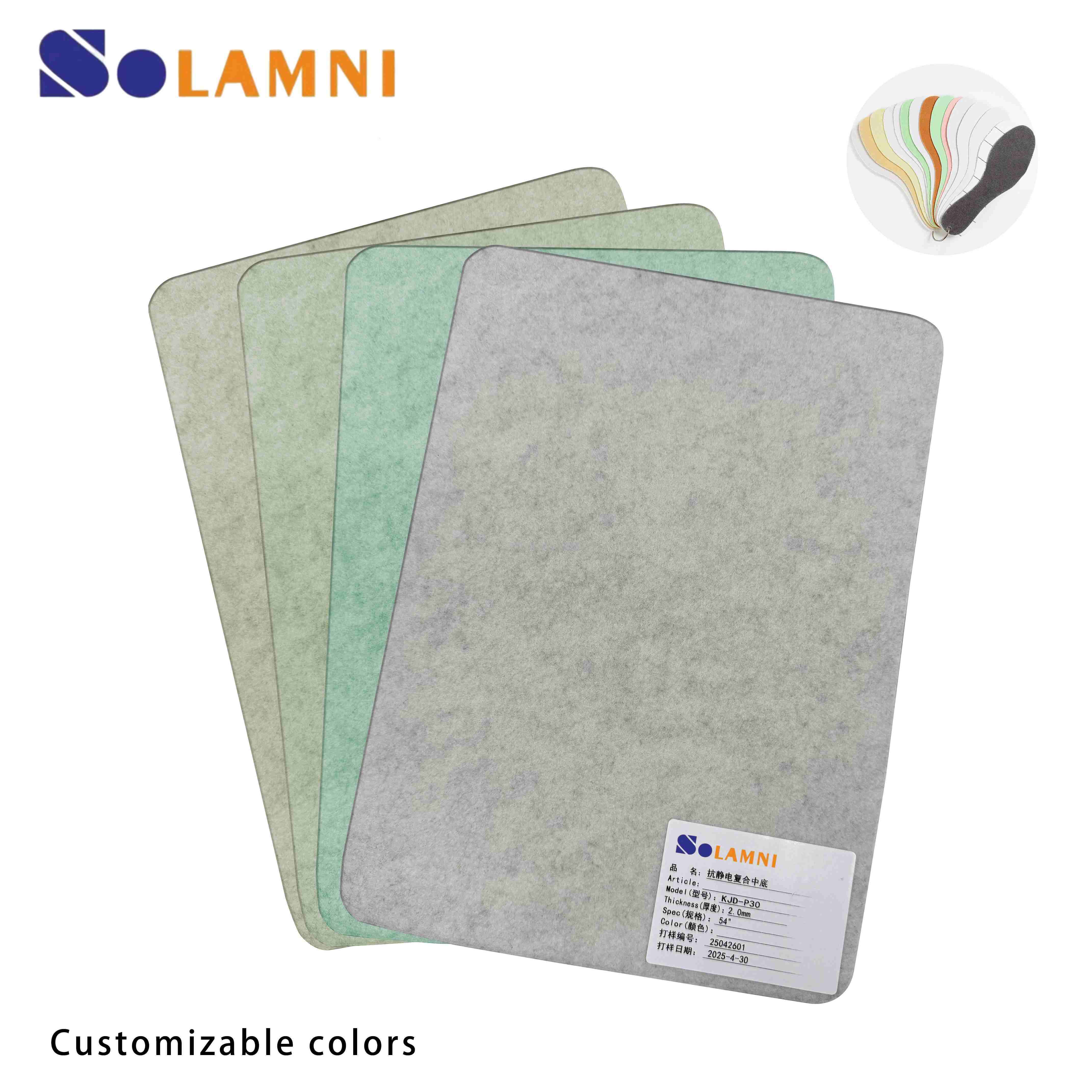 透气防静电鞋垫无纺布鞋材