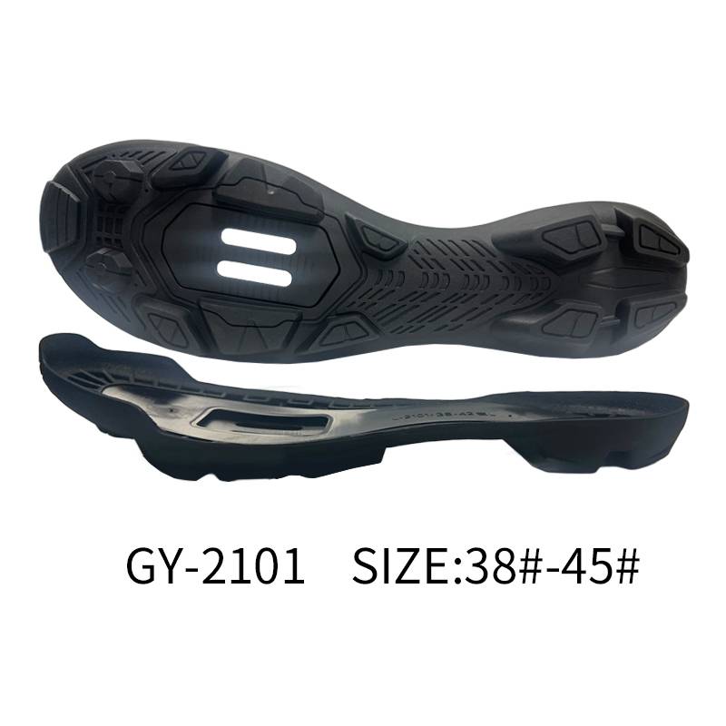 ফুটবল জুতা জন্য নির্ভরযোগ্য outsole উপাদান