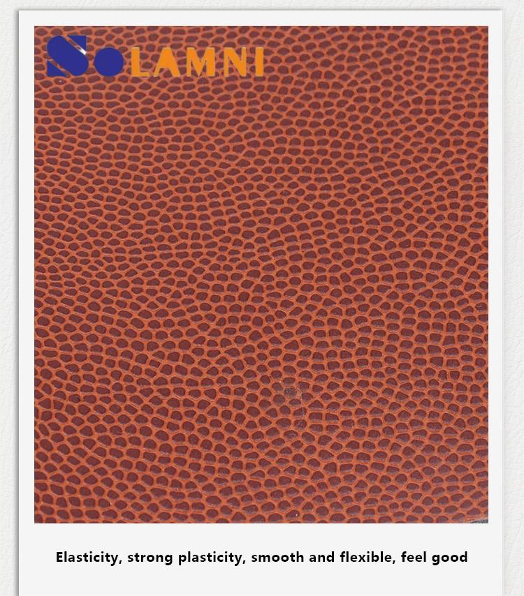 高耐用 PU 篮�球革