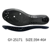 ফুটবল জুতা জন্য নির্ভরযোগ্য outsole উপাদান