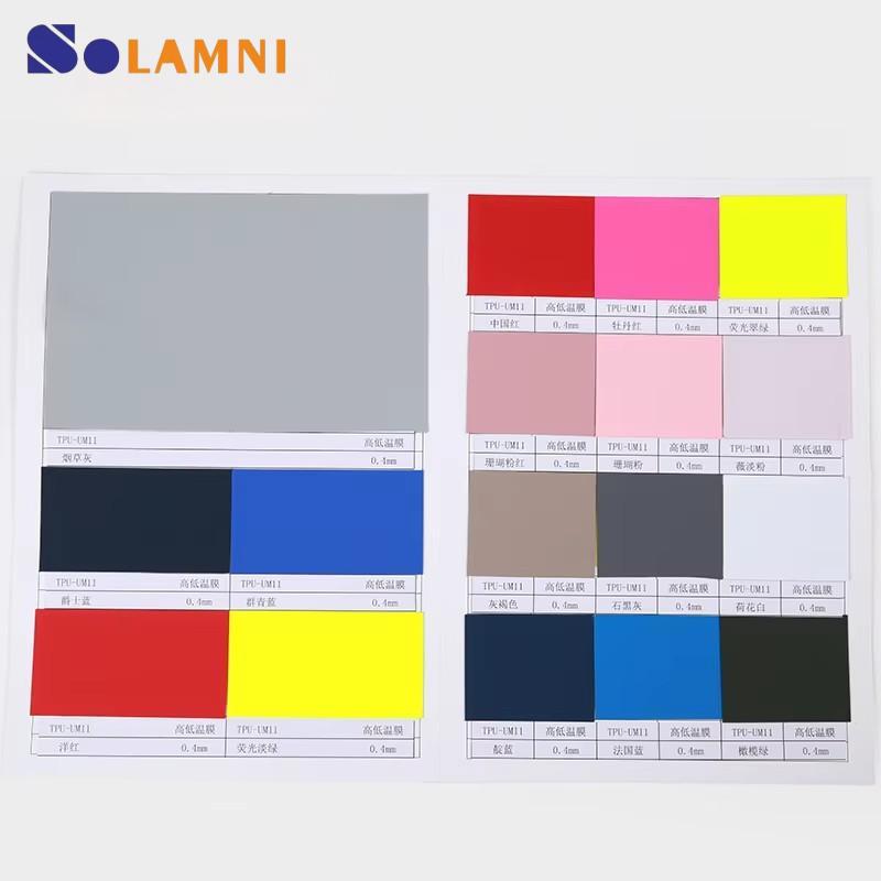 用于鞋面设计的热塑性聚氨酯 TPU 薄膜材料