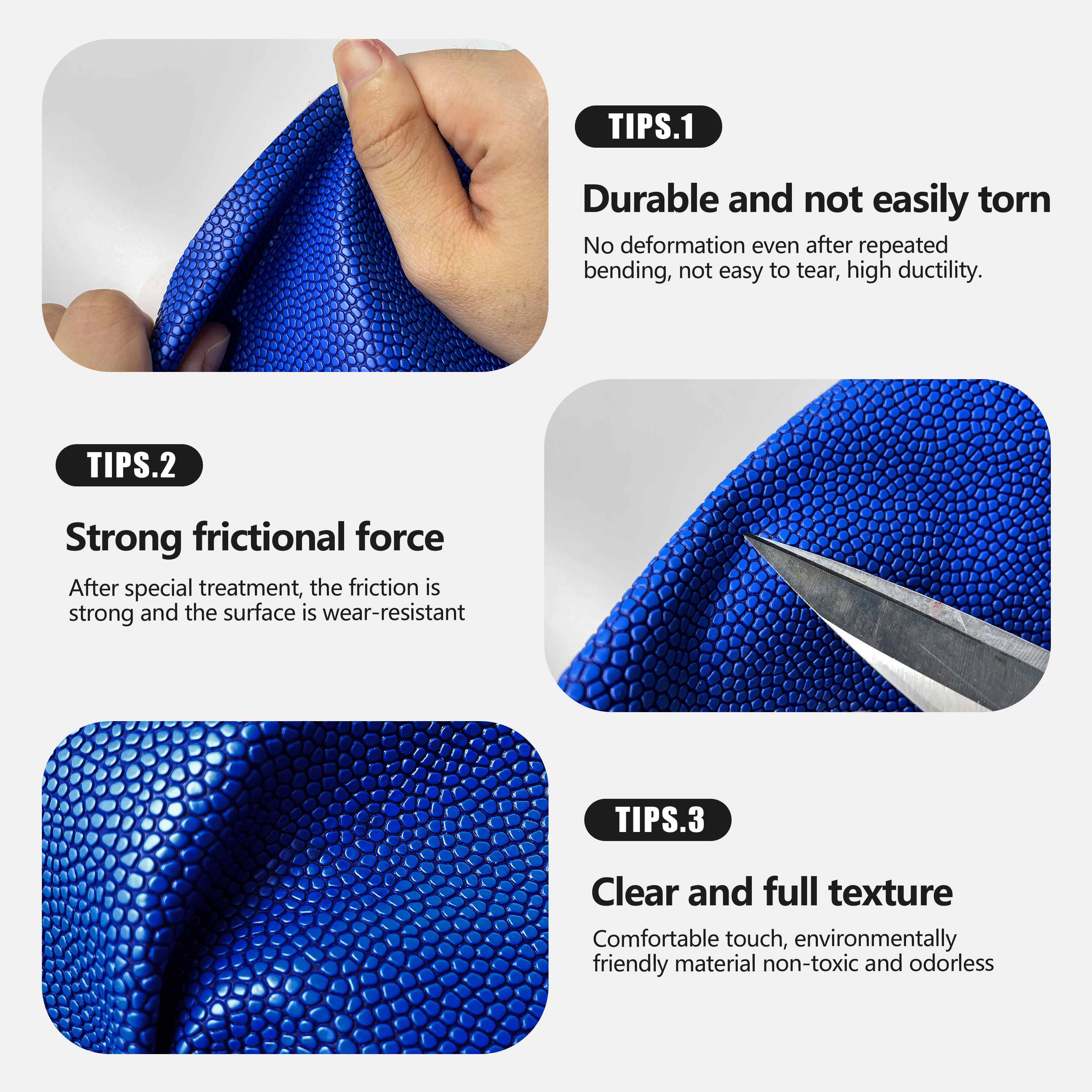 球用优质PU仿蛇皮