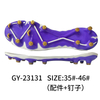 Suole per scarpe di alta qualit&agrave; per giocatori di calcio