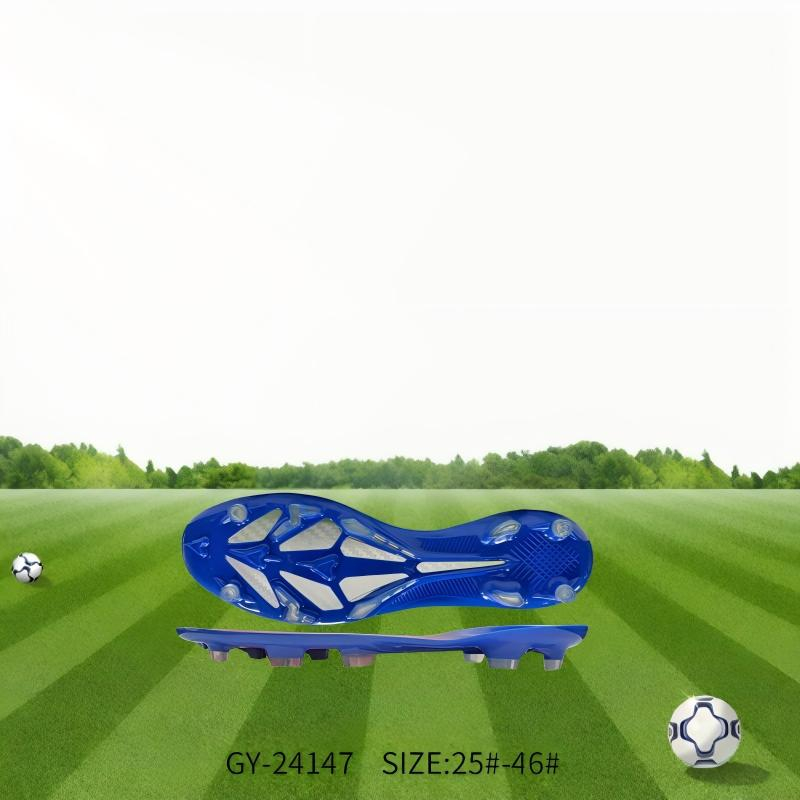 定制您的足球鞋鞋底
