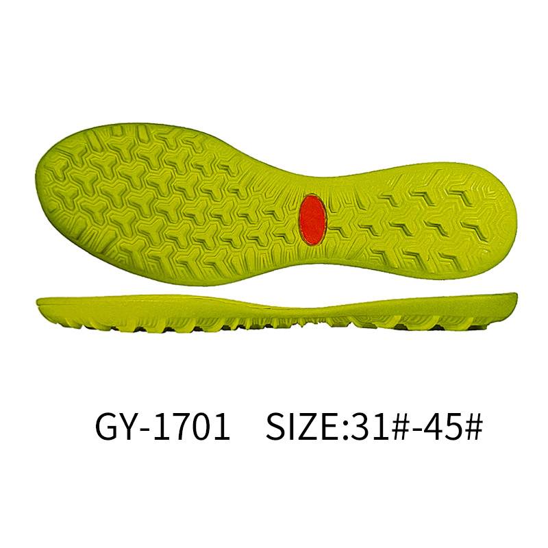  TPR 足球外底适合各种级别的比赛