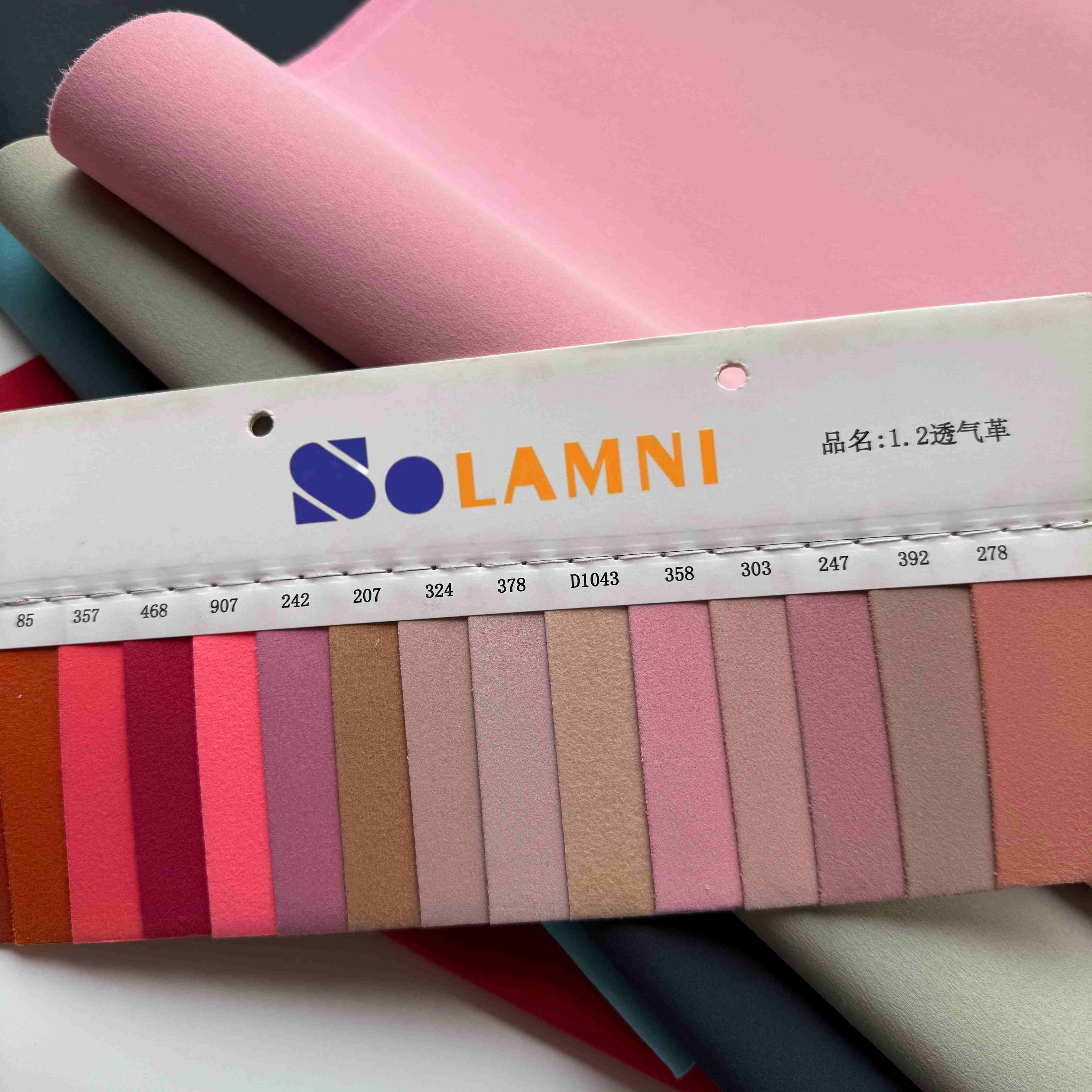 PU透气麂皮合成革鞋衬面料